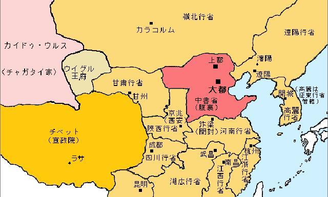 打开腾讯新闻,查看更多图片 >在发展初期的时候,也就是元朝的时候