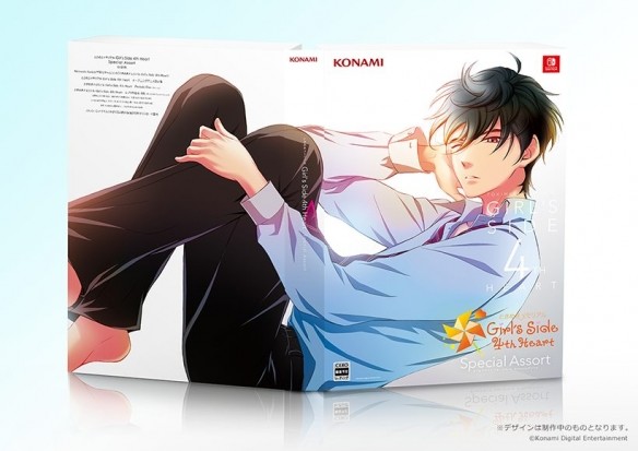 心跳回忆gs 4th Heart 发售日公布 限定特典公开 腾讯新闻