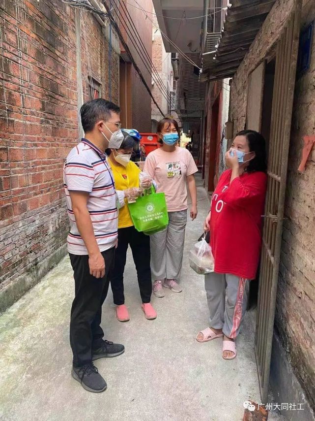 为孤寡长者送“暖心餐”，海龙街解决老人心头大问题_腾讯新闻