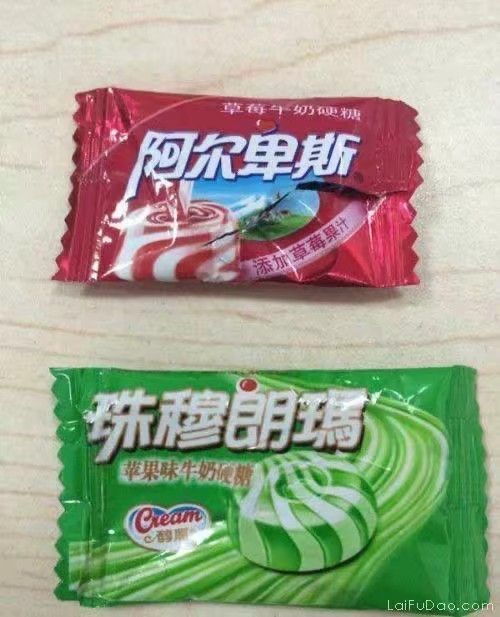 盗版的食品你们踩过几次坑