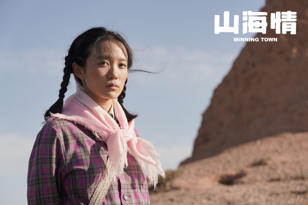 佛山演员黄尧凭《山海情》麦苗一角获“白玉兰”最佳女配角_腾讯新闻