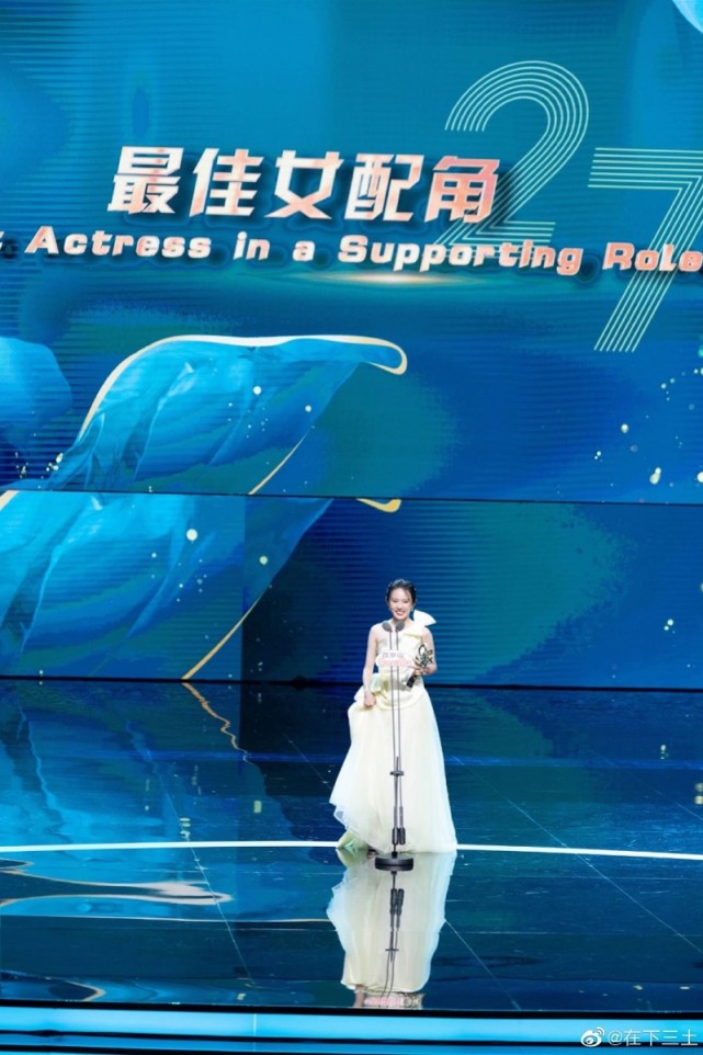 佛山演员黄尧凭《山海情》麦苗一角获“白玉兰”最佳女配角_腾讯新闻