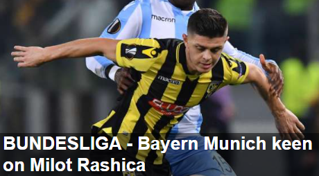 拉希察 德甲攻击手遭五大联赛球队疯抢，或超低价加盟拜仁慕尼黑！