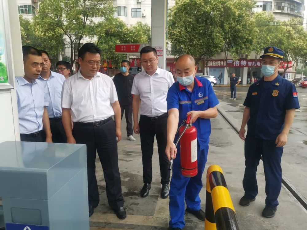 举一反三压实责任十堰组织开展安全生产大检查