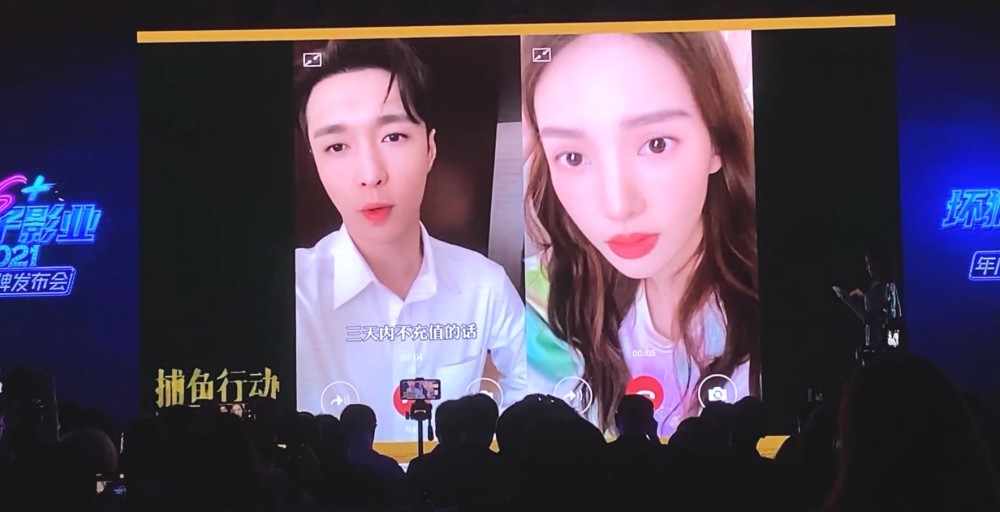 张艺兴新电影官宣,90顶流挑战悬疑题材,与女主视频互动有点甜_腾讯