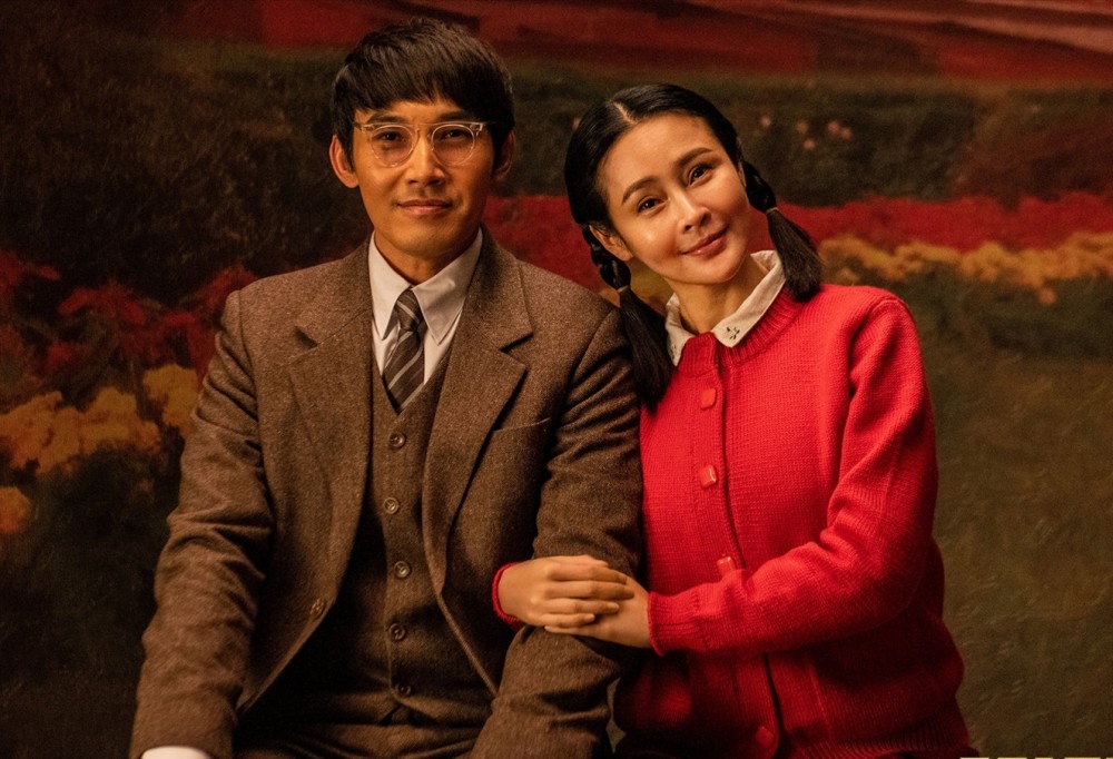 美好的日子三段婚姻三种结局最美好的这一对最扎心