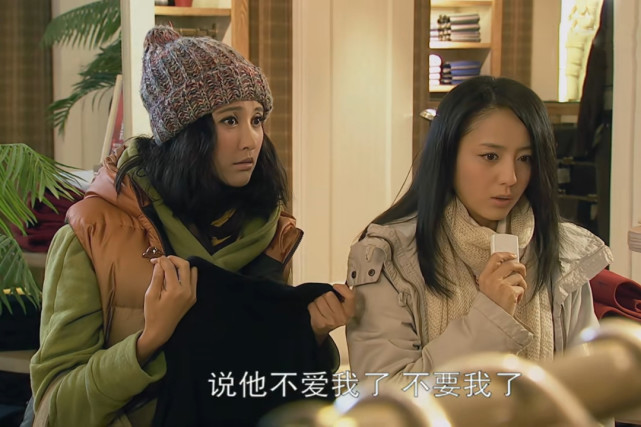 北京爱情故事 腾讯网