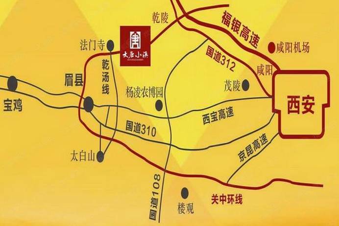 畫虎不成反類犬陝西一佔地840畝的文旅小鎮如今成為鬼城