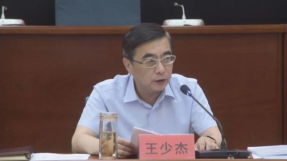 王少杰强调全市上下各级干部要做到"怀天下心,做当前事,结战友情".