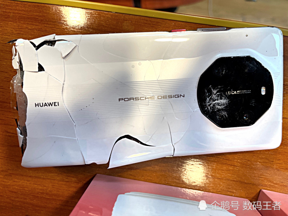 华为mate40rs碎成渣?看到维修价格,内心毫无波动_腾讯新闻