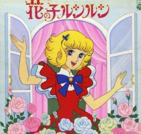 花仙子 片头曲作曲家小林亚星去世享年岁 腾讯新闻