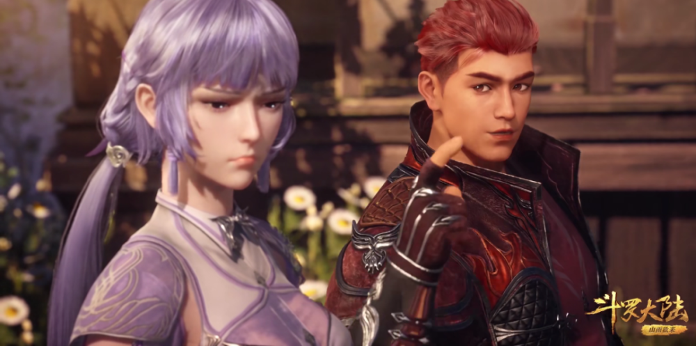 马红俊和白沉香的感情历程动画中的两人比原著更配