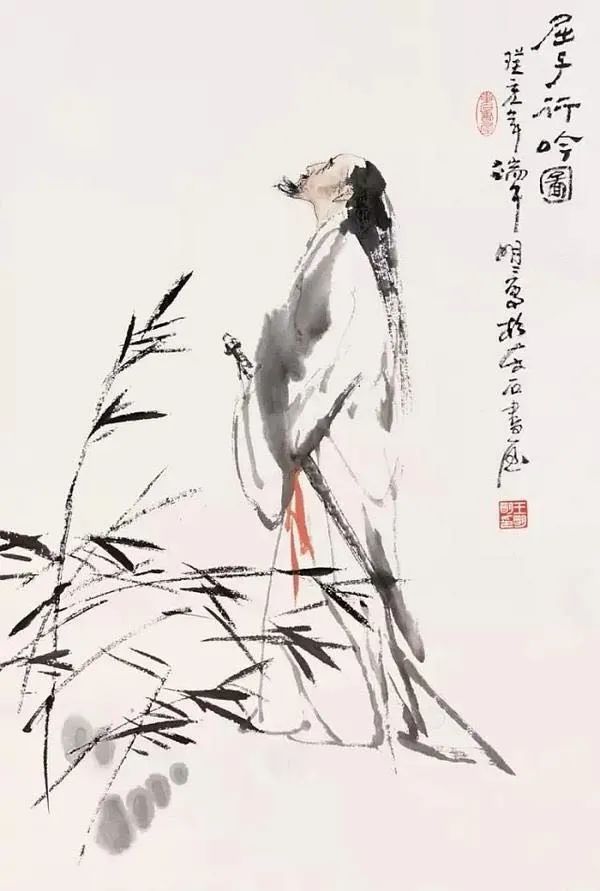 专文程广云寿同天地光齐日月屈原诗歌和楚骚传统上