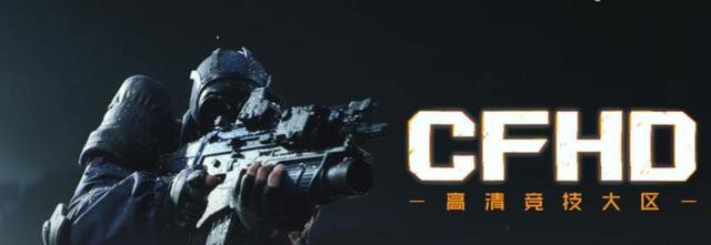 防身武器排行_和平精英:热门武器排名,最受欢迎的不是M416,它的上榜出乎意料