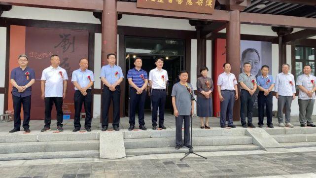 云之君兮·刘磊作品展