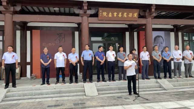 云之君兮·刘磊作品展