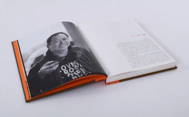 云之君兮·刘磊作品展