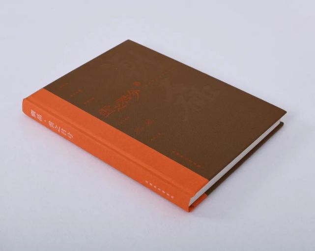 云之君兮·刘磊作品展