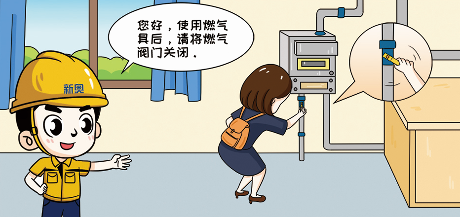 紧急通知即日起淮安紧急大排查