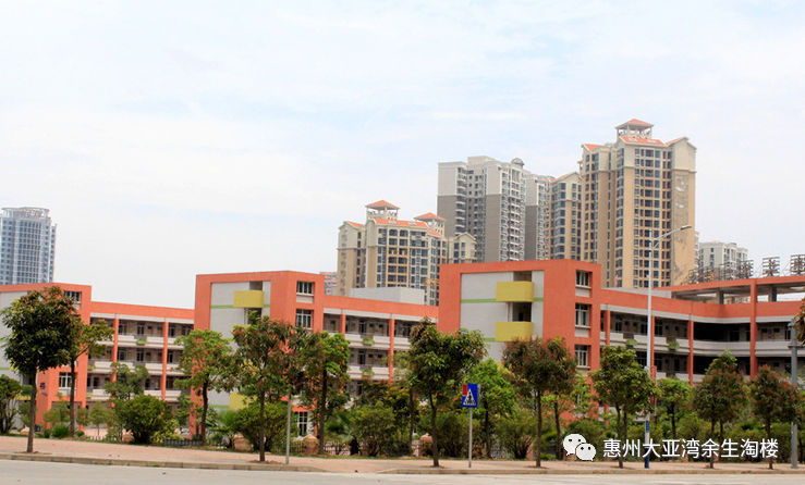 惠州大亚湾澳头海伦堡臻悦府详细介绍户型价格备案价详细解析