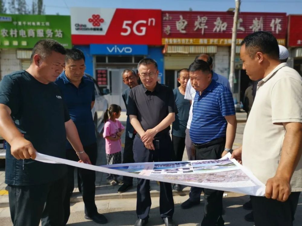 张自力调研甘城子村百万移民致富提升发展情况_腾讯新闻