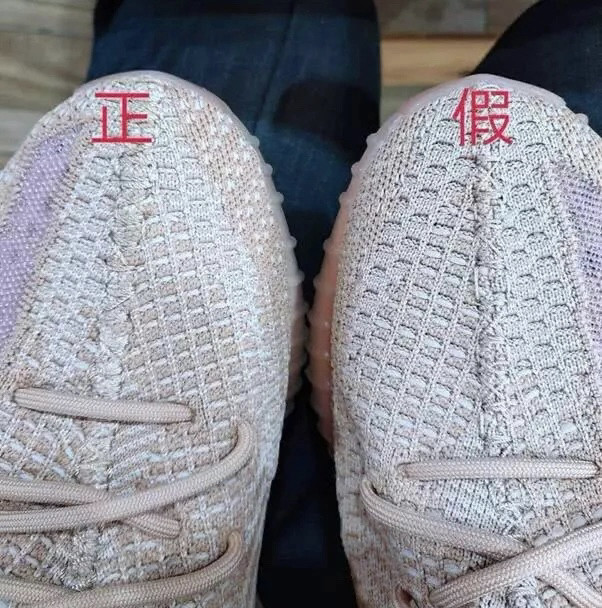  高仿椰子看得出吗,总结三大疑问 第2张