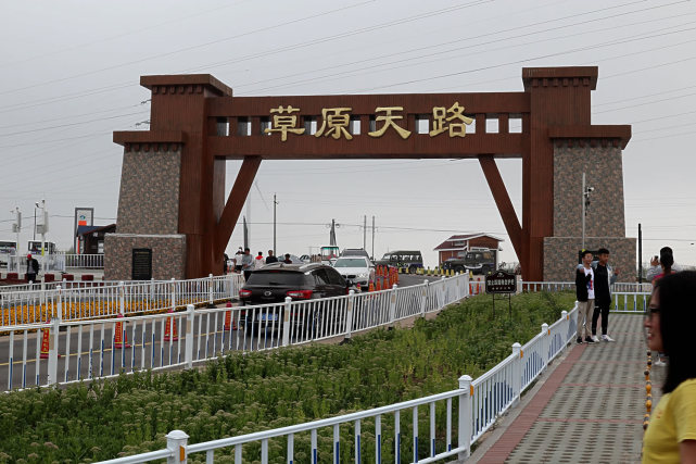 2021年张家口草原天路旅游攻略