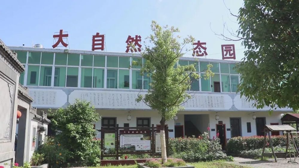 在汤池镇金冲村大自然生态园举办一场龙虾垂钓活动日前