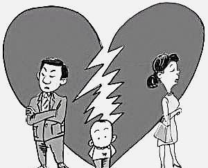 "够了!别再拿孩子当借口了,我忍了三年忍够了,这婚我离定了"