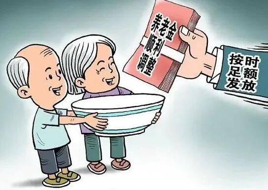 永寿人口_永寿县第七次全国人口普查主要数据公布,十年共减少24412人