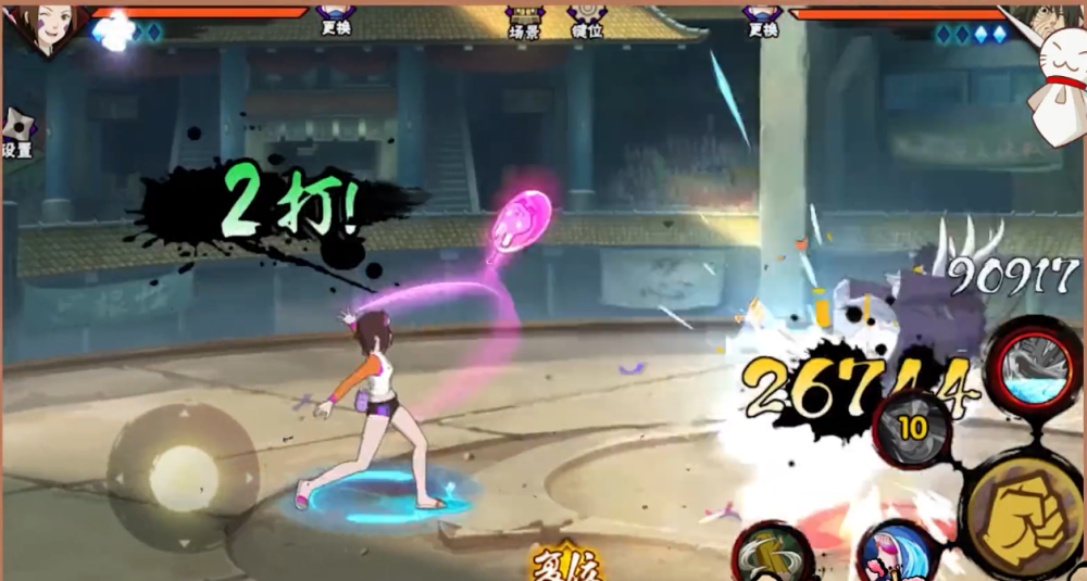 泳装野原琳全技能解析卡卡西和带土一起玩耍奥义有合影片段