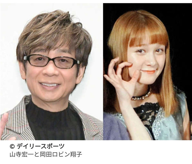 又一对明星夫妇官宣结婚喜讯 男方三婚 父女恋相差31岁引热议 全网搜