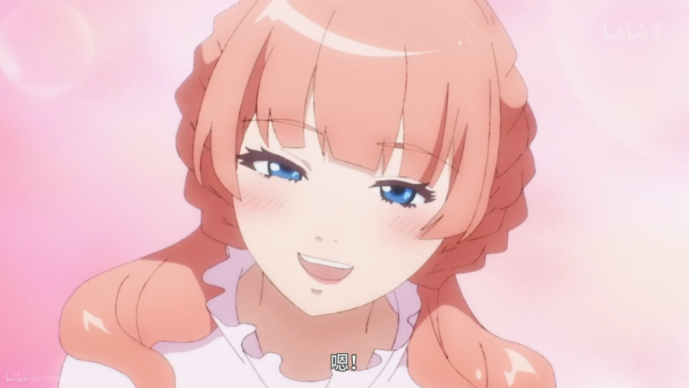 傲娇公主殿下和胆小鬼红龙莱迪一起买房吧