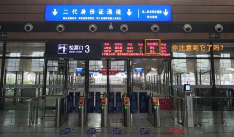 高铁站台怎么找车厢地标究竟看哪个这里有答案