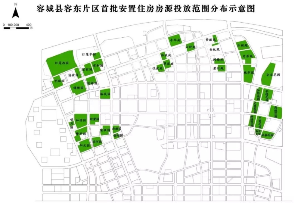 选70平的最多容东安置房投放方案曝光