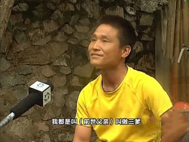 "再生人"唐江山:曾3岁想起前世记忆,6岁时找到前世父母和女友