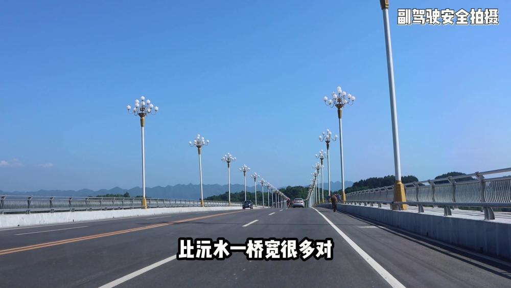 沅陵有条沅水二桥