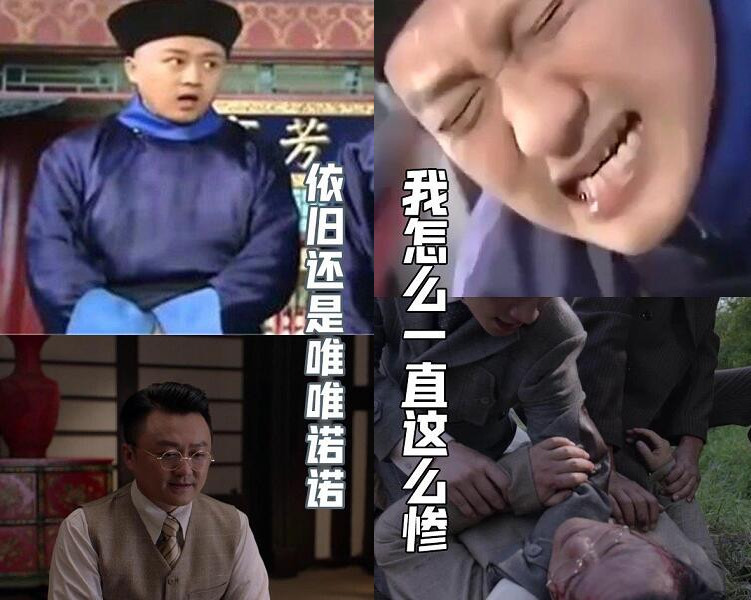 还珠格格小凳子现状,曾去工厂应聘被拒绝,现是《叛逆者》的池田