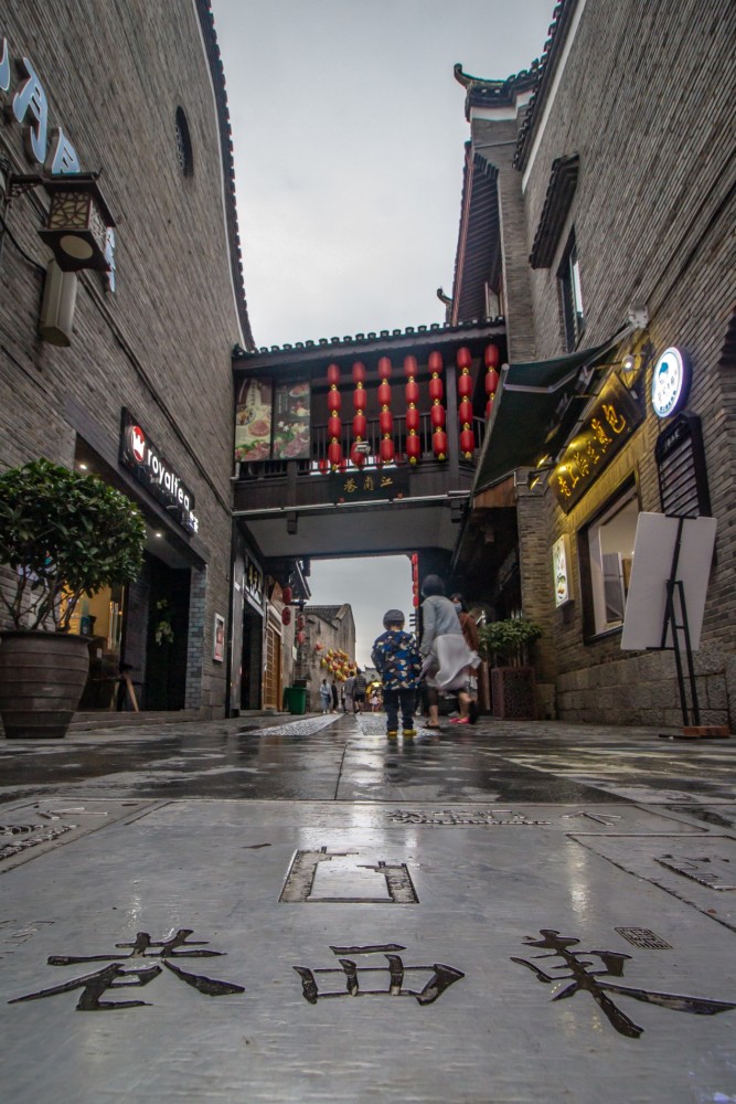 桂林印象之三景一巷