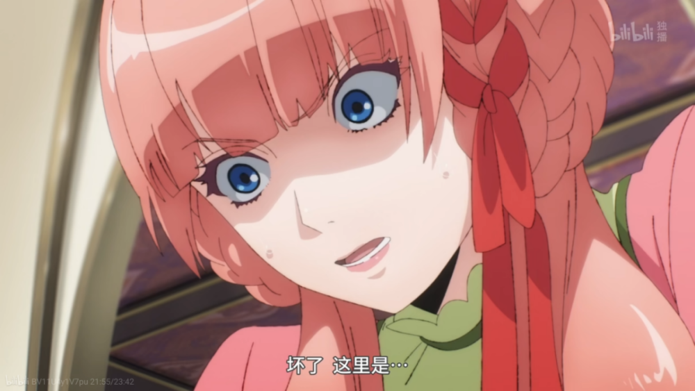 毕竟迪亚利亚和莱迪的冒险,公主殿下跟上两集之后也就可以下线了,继续