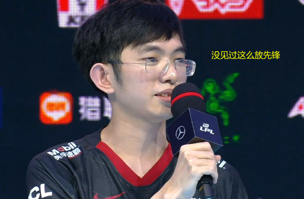 lol圣枪哥一打二单杀乐言打职业这么久没见过这样放先锋的