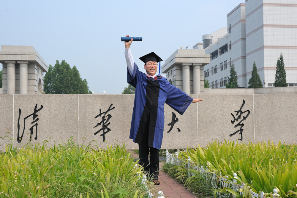 清华大学招生简章遭质疑,对此你怎么看_腾讯新闻