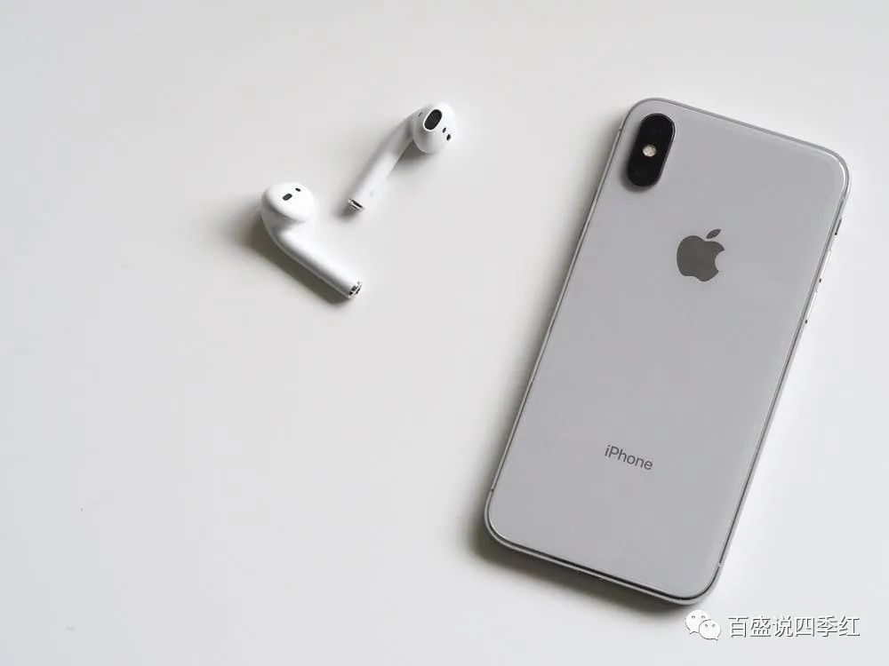老骆电子报 进入旺季 苹果启动 庆生行情 旺上加旺 全网搜