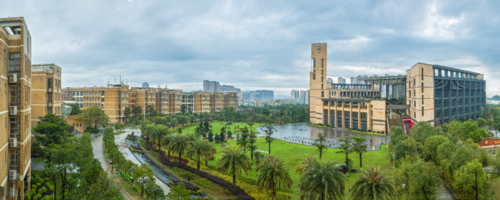 工商管理专业教材修订暨新文科背景下工商管理专业教材建设研讨会举办