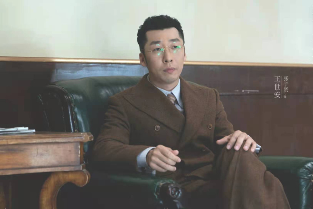 电视剧叛逆者剧情内容概括_张子贤在《叛逆者》中饰演王世安,他塑造了