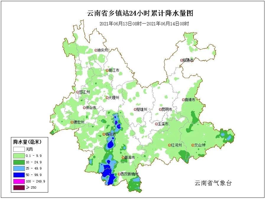 數33%)暴雨24站,大雨45站,中雨159站(佔總站數5%)(鎮沅縣白水村136