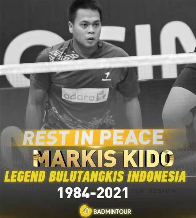 生命脆弱!羽毛球奥运冠军英年早逝,才36岁,打球时心脏病发作