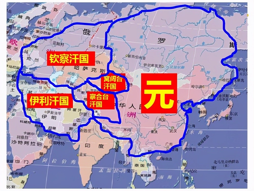 为什么蒙古帝国分裂后其他几个都叫汗国唯有东亚这边叫元朝