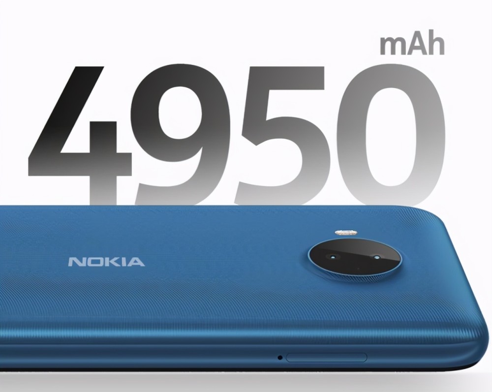 诺基亚发新机:紫光展锐芯 水滴全屏,网友:平平无奇