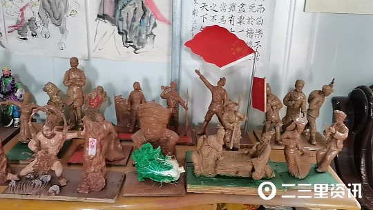 泥塑抗战作品图片